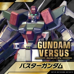  No.002Υͥ / GUNDAM VERSUSסɲDLCΡ֥ס֥Хפۿ