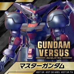  No.016Υͥ / GUNDAM VERSUSסåɥࡤޥࡤӥɥȥ饤εξҲư