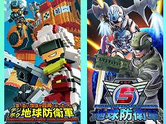 DLCがセットになった各種デラックス版が最大81%オフ。ディースリー・パブリッシャーがPS Storeの“SUMMER SALE”に参加