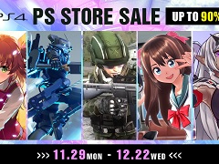 「地球防衛軍5」や「夏色ハイスクル★青春白書(略)」が50%以上の割引に。D3がPS Store「歳末感謝セール!」の情報を公開