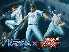 「無双☆スターズ」が横浜DeNAベイスターズとコラボ。有馬 一,真田幸村,呂布がユニフォーム姿になるDLCを無料配信&限定コラボグッズを販売