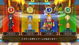 画像集 No.004のサムネイル画像 / 「いただきストリート DQ＆FF 30th ANNIVERSARY」に「ノクティス」と「ケフカ」が参戦。シリーズ初となるキャラクターボイス対応の決定も