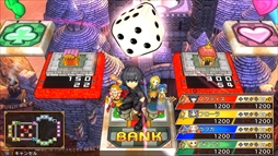画像集 No.005のサムネイル画像 / 「いただきストリート DQ＆FF 30th ANNIVERSARY」に「ノクティス」と「ケフカ」が参戦。シリーズ初となるキャラクターボイス対応の決定も
