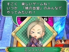 「いただきストリート DQ&FF 30th ANNIVERSARY」本作で重要となる“お金の稼ぎ方”を紹介。初登場となるリッカやミンフィリアなどの情報も