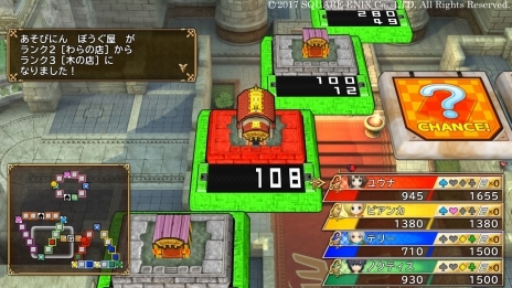 画像集 No.008のサムネイル画像 / 「いただきストリート DQ&FF 30th ANNIVERSARY」本作で重要となる“お金の稼ぎ方”を紹介。初登場となるリッカやミンフィリアなどの情報も