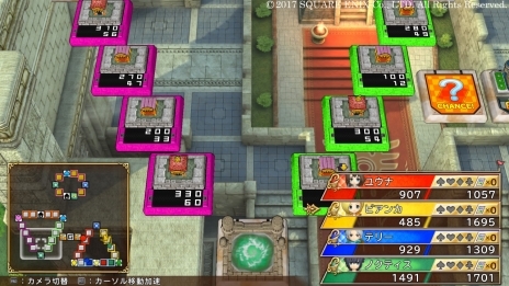 画像集 No.009のサムネイル画像 / 「いただきストリート DQ&FF 30th ANNIVERSARY」本作で重要となる“お金の稼ぎ方”を紹介。初登場となるリッカやミンフィリアなどの情報も
