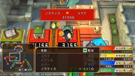 画像集 No.014のサムネイル画像 / 「いただきストリート DQ&FF 30th ANNIVERSARY」本作で重要となる“お金の稼ぎ方”を紹介。初登場となるリッカやミンフィリアなどの情報も