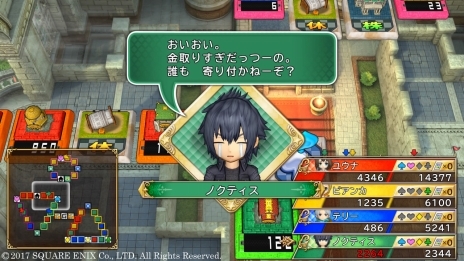 画像集 No.015のサムネイル画像 / 「いただきストリート DQ&FF 30th ANNIVERSARY」本作で重要となる“お金の稼ぎ方”を紹介。初登場となるリッカやミンフィリアなどの情報も