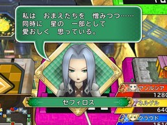 「いただきストリート DQ&FF 30th ANNIVERSARY」,初心者向けにルールを簡略化したイージーモードの概要を紹介
