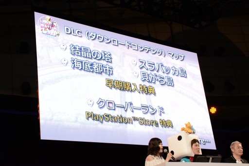  No.007Υͥ / TGS 2017ϥӥCV侻ˤλ郎ȯɽ줿֤ȥ꡼ DQFF 30th ANNIVERSARYץơ٥ȥݡ