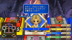 画像集 No.002のサムネイル画像 / 「いただきストリート ドラゴンクエスト＆ファイナルファンタジー 30th ANNIVERSARY」が本日発売。“竜王の城”マップでは竜王を相手に砲撃戦