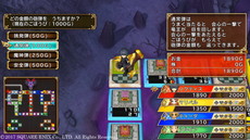 画像集 No.003のサムネイル画像 / 「いただきストリート ドラゴンクエスト＆ファイナルファンタジー 30th ANNIVERSARY」が本日発売。“竜王の城”マップでは竜王を相手に砲撃戦