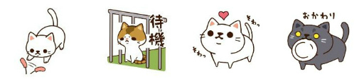 画像集 No.002のサムネイル画像 / 「にゃんきつ！～ねこカフェすとーりー～」の公式サイトが正式オープン