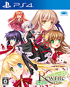 Rewrite