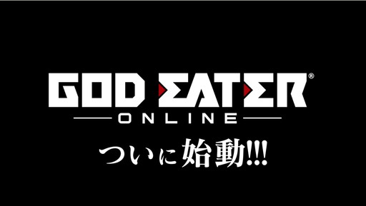 ڸGOD EATER ONLINE ƥץ⡼