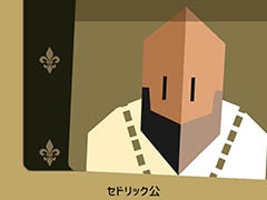 “2016年推しアプリ”はこれ。「(ほぼ)日刊スマホゲーム通信」の2016年を,ライター陣と担当編集者が振り返る特別編(第1312回)