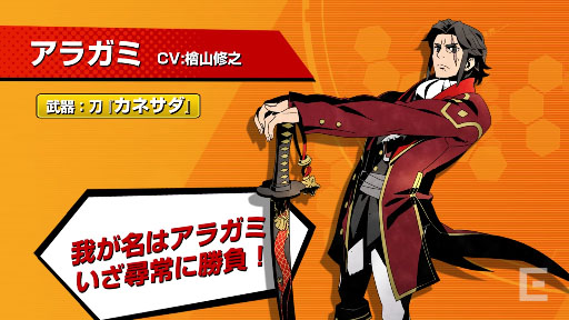 ڥե쥤ߥ֥쥤ۥȾҲư4ơ饬ߡ