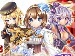 「ガールズシンフォニー:Ec 〜新世界少女組曲〜」正式サービスが開始。チュートリアル突破で100連分のガチャチケットをもらおう