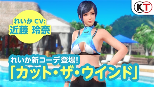 DOAXVVۤ줤֥åȡɡPV