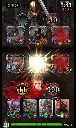 画像集 No.002のサムネイル画像 / ダイダロス，TGS 2018に「カード＆ダークネス ラストグノウシア」をプレイアブル出展