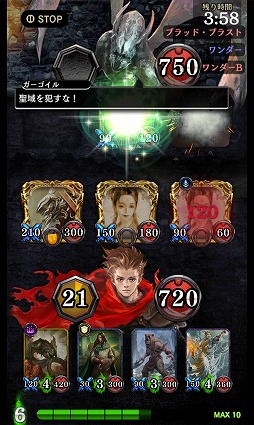 画像集 No.004のサムネイル画像 / ダイダロス，TGS 2018に「カード＆ダークネス ラストグノウシア」をプレイアブル出展
