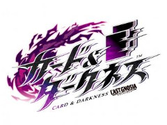 「カード&ダークネス ラストグノウシア」,AndApp向けの事前登録受付が本日スタート