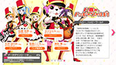 画像集 No.005のサムネイル画像 / 「バンドリ!ガールズバンドパーティ!」,CBT版のプレイレポートを掲載。クオリティの高いリズムゲームや物語をたっぷりと楽しめる