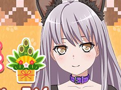 「バンドリ! ガルパ」,年末年始キャンペーンを本日より順次開催。カバー曲「残酷な天使のテーゼ」の先行公開も