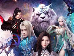 「パーフェクトワールド M」のクローズドβテストが4月1日にスタート&参加申込みを受け付け中。事前登録も可能に