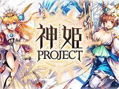 スマホアプリ版「神姫PROJECT」の主題歌は,声優の喜多村英梨さんが歌う「Revolution【re:i】」に決定。PVも公開中