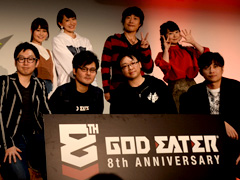 「ゴッドイーター 8周年記念イベント」レポート。「GOD EATER 3」「GOD EATER RESONANT OPS」の最新情報が発表に