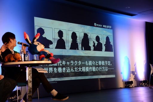 画像集 No.015のサムネイル画像 / 「ゴッドイーター 8周年記念イベント」レポート。「GOD EATER 3」「GOD EATER RESONANT OPS」の最新情報が発表に