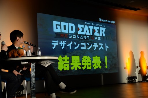 画像集 No.022のサムネイル画像 / 「ゴッドイーター 8周年記念イベント」レポート。「GOD EATER 3」「GOD EATER RESONANT OPS」の最新情報が発表に