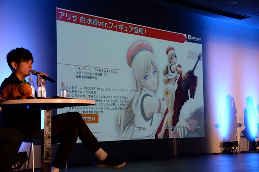 画像集 No.031のサムネイル画像 / 「ゴッドイーター 8周年記念イベント」レポート。「GOD EATER 3」「GOD EATER RESONANT OPS」の最新情報が発表に