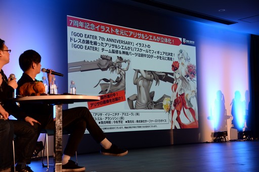 画像集 No.032のサムネイル画像 / 「ゴッドイーター 8周年記念イベント」レポート。「GOD EATER 3」「GOD EATER RESONANT OPS」の最新情報が発表に