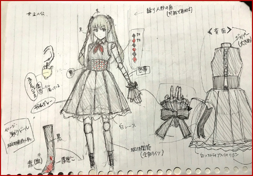 画像集 No.050のサムネイル画像 / 「ゴッドイーター 8周年記念イベント」レポート。「GOD EATER 3」「GOD EATER RESONANT OPS」の最新情報が発表に