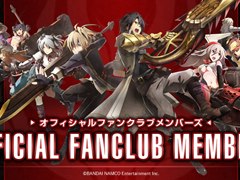 「GOD EATER」シリーズのファンサイトが12月13日にサービス開始。会員登録で「GOD EATER 3」の着せ替え衣装やPS4テーマがもらえる