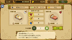 画像集 No.009のサムネイル画像 / ゲームの最新情報や制作陣による開発秘話が次々と明らかに。「EGGLIA 〜赤いぼうしの伝説〜」のファンイベントをレポート
