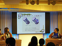 画像集 No.037のサムネイル画像 / ゲームの最新情報や制作陣による開発秘話が次々と明らかに。「EGGLIA 〜赤いぼうしの伝説〜」のファンイベントをレポート