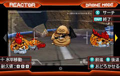 「ドラゴンクエストモンスターズ ジョーカー3 プロフェッショナル」リアクターに新機能「ドローン」が追加。“巨大モンスターへのライド”の続報も