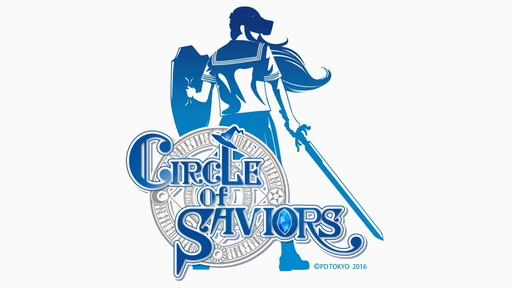 PDȥ祦 VRƥ3 CIRCLE of SAVIORS