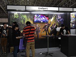 画像集 No.001のサムネイル画像 / ［TGS 2016］アニメ調の女の子になりゾンビを駆逐せよ。スマホ向けアクション「D Squad」のインプレッションを掲載