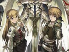 シリコンスタジオのスマホ向けRPG「逆襲のファンタジカ: ブラッドライン」,iOS/Android版が配信スタート