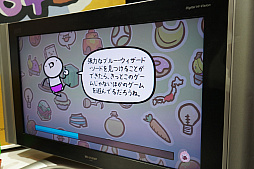  No.014Υͥ / TGS 2018ϥե󥷡˸ƥΥϡ֥&#9829;ס֥ޥø64פϥʥ󥻥󥹥硼ޤߤΥRPG