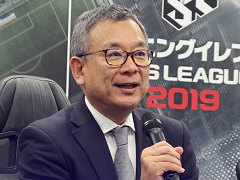 FIFAに続いてウイイレでも。Jリーグ40クラブがモバイル版「ウイイレ2019」で頂点を争う「eJリーグ」開催会見レポート