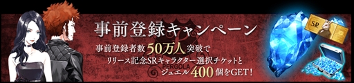  No.002Υͥ / Black Rose Suspectsסͥ󿧻ץ쥼ȥڡ 2פ8Ƥ