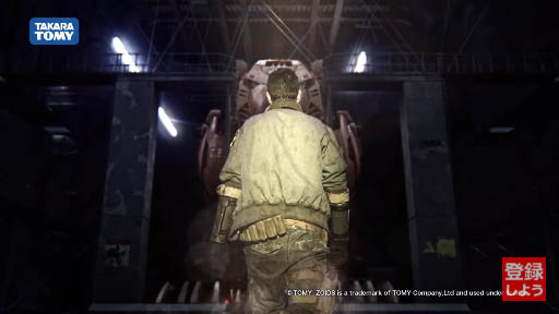 ZOIDS FIELD OF REBELLION