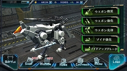 画像集 No.002のサムネイル画像 / 【PR】脳内再生が余裕なゾイドの駆動音もそのまま。スマホ向けMOBA「ZOIDS FIELD OF REBELLION」のシステムと魅力をチェック
