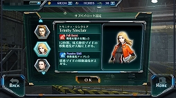 画像集 No.024のサムネイル画像 / 【PR】脳内再生が余裕なゾイドの駆動音もそのまま。スマホ向けMOBA「ZOIDS FIELD OF REBELLION」のシステムと魅力をチェック