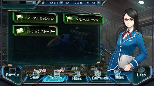 画像集 No.027のサムネイル画像 / 【PR】脳内再生が余裕なゾイドの駆動音もそのまま。スマホ向けMOBA「ZOIDS FIELD OF REBELLION」のシステムと魅力をチェック